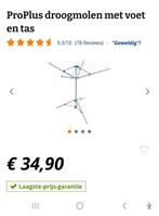 Camping droogmolen, Ophalen, Zo goed als nieuw, Droogmolen