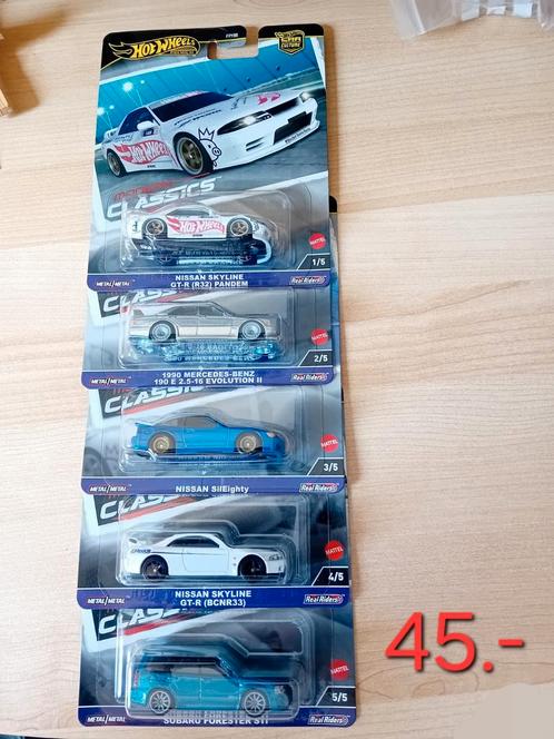 Hot Wheels Premium Modern Classics set Real Riders, Hobby en Vrije tijd, Modelauto's | Overige schalen, Nieuw, Auto, Ophalen of Verzenden