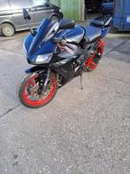 R1 Yamaha & Suzuki motor, Motoren, Quads en Trikes