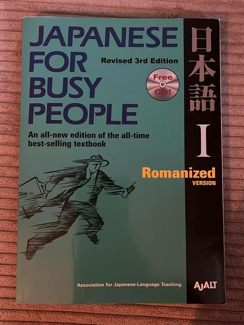 Japanes for busy people, Boeken, Studieboeken en Cursussen, Zo goed als nieuw, Alpha, Ophalen of Verzenden