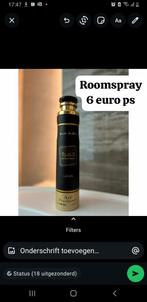 Lattafa Khamrah Roomspray - 300ml, Ophalen of Verzenden