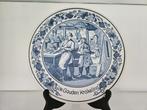 Delfts Blauw wandbord - De Gouden Krakeling, Ophalen of Verzenden