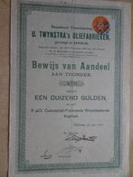Aandeel U. Twynstra's Oliefabrieken te AKKRUM 1917, Ophalen of Verzenden, 1970 tot heden, Aandeel