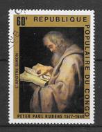 Congo (K) 1978  Rubens, Verzenden, Overige landen, Gestempeld
