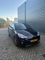 Citroën C3 1.0 I 50KW 2014 Blauw navi parkeer sensoren cruse, Auto's, Voorwielaandrijving, 450 kg, 31 €/maand, 948 kg