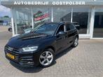 Audi Q5 55 TFSI e S edition 367 PK, Te koop, Geïmporteerd, Emergency brake assist, Gebruikt