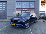Mazda CX-5 2.5 SkyActiv-G 194 GT-M, Auto's, Mazda, Euro 6, 4 cilinders, 2000 kg, Blauw