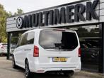 Mercedes-Benz V-Klasse 250d 4-MATIC LANG LUXE DUBBELE CABINE, Auto's, Bestelauto's, Automaat, 15 km/l, Gebruikt, Euro 6