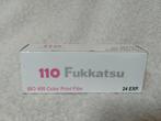 Fukkatsu 110 Filmrol, Ophalen of Verzenden