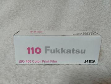 Fukkatsu 110 Filmrol beschikbaar voor biedingen