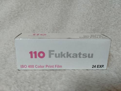 Fukkatsu 110 Filmrol, Audio, Tv en Foto, Filmrollen, Ophalen of Verzenden