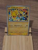 Pokemon Pikachu Promo 291 SV Kaart, Ophalen of Verzenden, Zo goed als nieuw