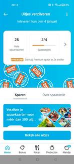 AH zegels 2 uitje gratis, Verzamelen, Supermarktacties, Albert Heijn, Verzenden