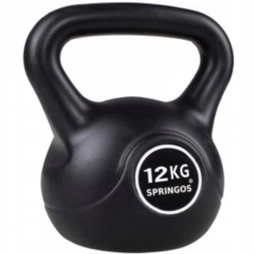 Kettlebell | Zwart | 12 kg beschikbaar voor biedingen