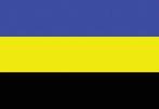 GE2030 Provincievlag Gelderland - 200 x 300 mm. € 6,95, Ophalen of Verzenden, Nieuw, Overige typen