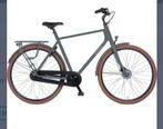 Gezocht: Gazelle Esprit/Cortina Foss, frame 49-50cm, Fietsen en Brommers, Fietsen | Heren | Herenfietsen, Ophalen, Versnellingen