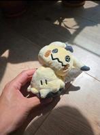 Rare Mimikyu Pokémon Fit plushie Japan exclusive, Ophalen of Verzenden, Nieuw, Overige typen