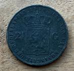 2,5 gulden 1868 Willem III, Ophalen, Koning Willem III, 2½ gulden, Losse munt