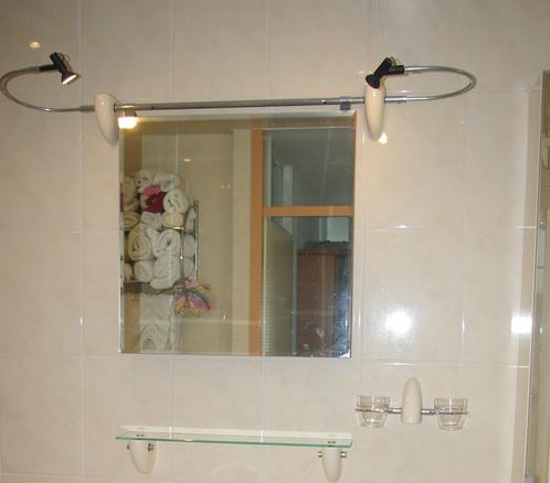 Badkamer artikelen en accessoires., Huis en Inrichting, Badkamer | Badtextiel en Accessoires, Overige typen, Ophalen