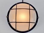 Vintage simes buitenlamp wandlamp metaal glas ’80 Italy NOS, N, N, Wandlamp, Waterbestendig