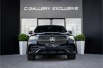 Mercedes-Benz GLE Coupé 350 e AMG 4MATIC Premium - Panorama, Auto's, Mercedes-Benz, Gebruikt, 4 cilinders, 2525 kg, 347 pk