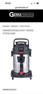 Kremer stofzuiger. Industriële. Nieuw, Ophalen of Verzenden, Zo goed als nieuw