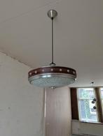 Vintage retro ufo lamp, Ophalen