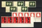 3 Postfrisse zegels (BRD) in vijfvoud,197,199,211, Verzenden, BRD, Postfris