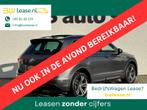 Volkswagen Tiguan 1.4 TSI 4Motion Highline Business R Automa, Automaat, Euro 6, 2000 kg, Bedrijf