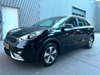 Kia Niro 1.6 GDi Hybrid 141pk Dct6 2017 Zwart, Auto's, Kia, 74 €/maand, Zwart, Origineel Nederlands, 26 km/l