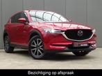 Mazda CX-5 2.5 SkyActiv-G 194 GT-M 4WD * LEER * BOSE * HEAD-, Automaat, Gebruikt, 4 cilinders, 2000 kg