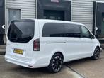 Mercedes-Benz EQV 300 L3 90 kWh 7 pers | Cruise Control | El, Gebruikt, 365 km, 7 stoelen, 2588 kg