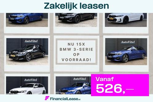 BMW 3 Serie Touring 330e M Sport | Head-up | PDC V&A | Leder, Auto's, BMW, Bedrijf, Lease, Financial lease, 3-Serie, ABS, Adaptive Cruise Control