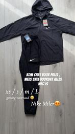 NIKE MILER Black trainingspakken, Kleding | Heren, Zwart, Nike, Nieuw, Overige maten