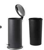 MJÖSA (Ikea) Pedaalemmer 30L - hele nette staat, Huis en Inrichting, Woonaccessoires | Prullenbakken, Met pedaal, 50 tot 75 cm