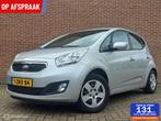 Kia Venga 1.4 CVVT DynamicPLusLine/NAVI/CAMERA, Auto's, Voorwielaandrijving, Euro 5, Gebruikt, 1396 cc