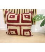 Kelim kussens ca 60x60 cm met vulling, Ophalen of Verzenden, Nieuw, Vierkant