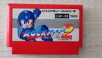 Famicom Rockman 2, Spelcomputers en Games, 1 speler, Ophalen of Verzenden, Gebruikt