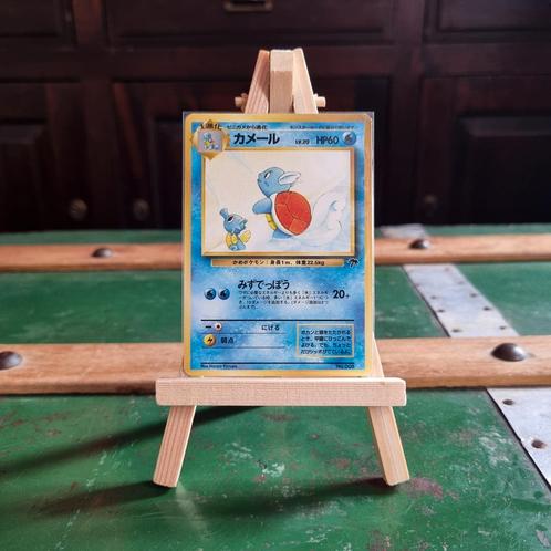 Wartortle SI-JP 008, Hobby en Vrije tijd, Verzamelkaartspellen | Pokémon, Zo goed als nieuw, Losse kaart, Ophalen of Verzenden