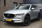 Mazda CX-5 2.5 AWD SkyActiv-G 194 Homura Afneembare Trekhaak, Auto's, Stof, Gebruikt, 4 cilinders, Bedrijf