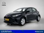 Mazda 2 Hybrid 1.5 Centre-line | Camera achter | Apple Carpl, Auto's, Mazda, 12 maanden, Gebruikt, Zwart, Bedrijf