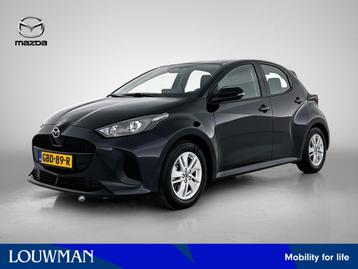 Mazda 2 Hybrid 1.5 Centre-line | Camera achter | Apple Carpl beschikbaar voor biedingen