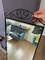 Ikea KARMSUND Staande Spiegel - Zo goed als nieuw!, Huis en Inrichting, Woonaccessoires | Spiegels, Ophalen, Minder dan 50 cm