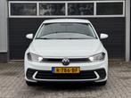Volkswagen Polo 1.0 TSI Go Carplay, Adaptive Cruise, Stoelve, Voorwielaandrijving, Gebruikt, Euro 6, 1072 kg