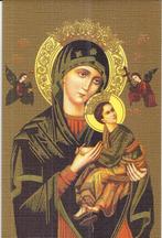 K2070 Prent religie moeder en kind, Verzamelen, Ophalen of Verzenden, Zo goed als nieuw, Overige typen