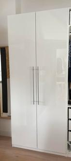 Pax Fardal deuren 50x229 cm wit hoogglans, Huis en Inrichting, Kasten | Kledingkasten, Ophalen, 200 cm of meer, 50 tot 100 cm