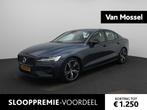 Volvo S60 2.0 B4 R-Design | 360 camera | Adaptieve Cruise Co, 12 maanden, Euro 6, 4 cilinders, Blauw