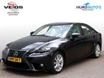 Lexus IS 300h Luxury Line | Mark Levinson | Stoelventilatie, Auto's, Lexus, Automaat, Euro 5, Achterwielaandrijving, Gebruikt