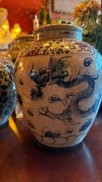 Chinese vaas/ pot, Antiek en Kunst, Ophalen
