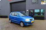 Hyundai Atos 1.1i Dynamic Prime, Auto's, Voorwielaandrijving, Gebruikt, 4 cilinders, Origineel Nederlands